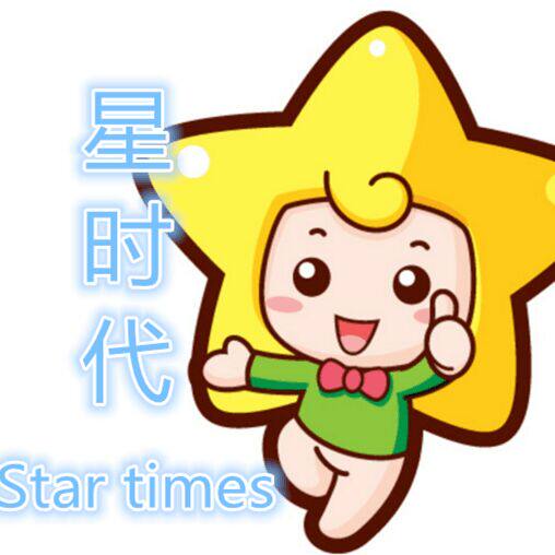 星选饰品