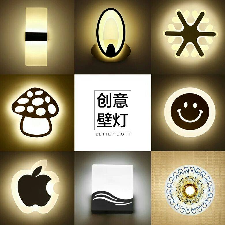 瑞鑫灯饰照明