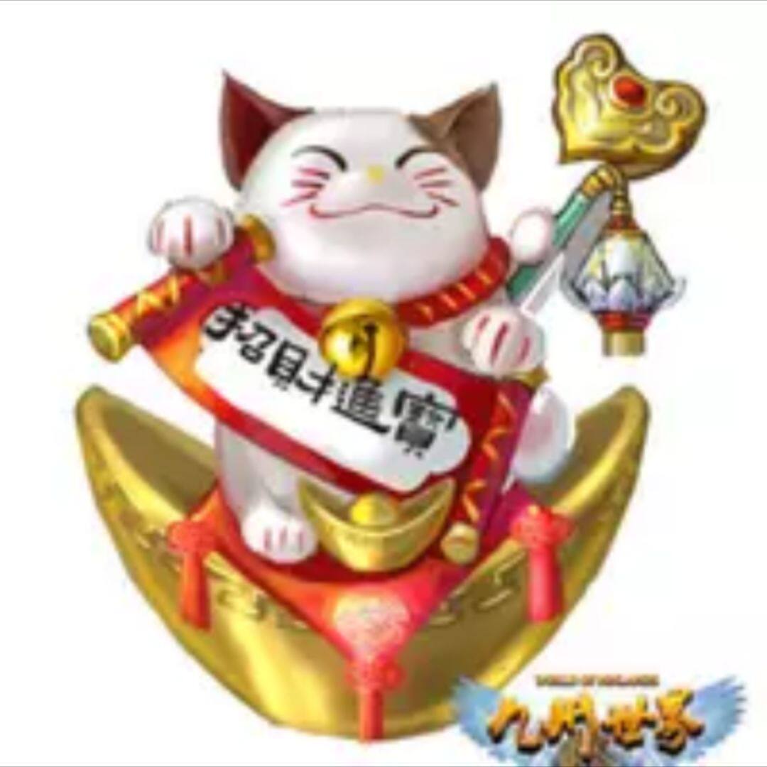 肥肥猫家居