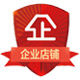 客乐得鞋套机集团企业店