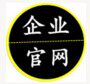 厂家批发市场