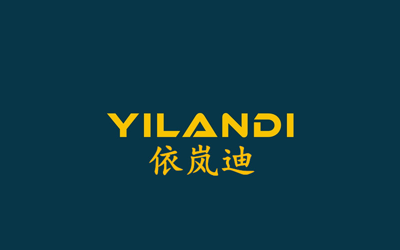 尚艺皮具厂