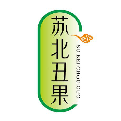 苏北丑果