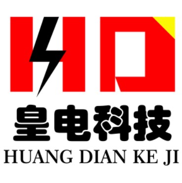皇电新能源