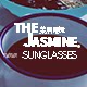 果果眼镜