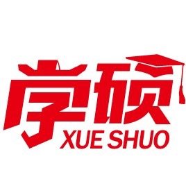 学硕文教