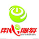 爱乐数码商城