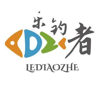 乐钓者清哥说钓朱清店