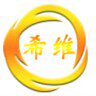 希唯运营店 店铺LOGO
