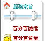 陶乐缘手工材料批发零售
