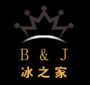 冰之家电器 店铺LOGO