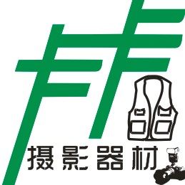 卡卡美国派力肯安全箱