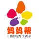 上海宝骑儿童座椅单车老友记