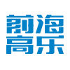 嗨高乐 源头工厂品牌店