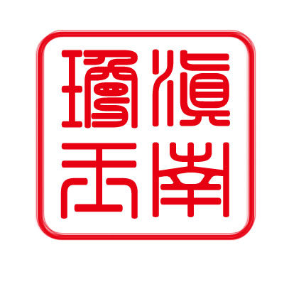 滇南琼玉建水紫陶批发中心