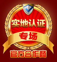 鸿泰彩印包装厂实体店