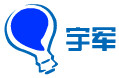 温州宇军电器厂