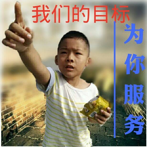 天上飞的蝴蝶