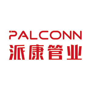 派康管业企业店铺