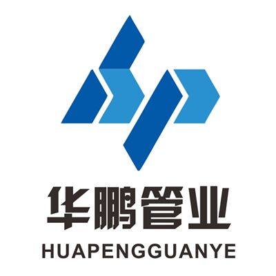 华鹏流体管件阀门