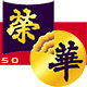 香港美心元朗荣华企业店