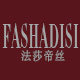 铜氨丝高端定制企业店 店铺LOGO