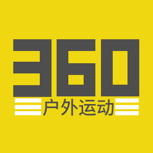 360户外运动 店铺LOGO