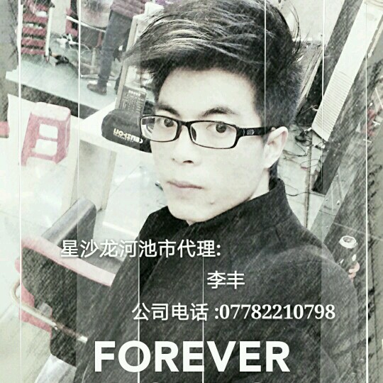 旺旺的仓库001