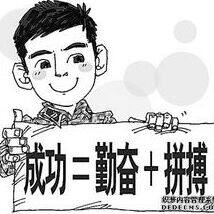 一次性用品店ss