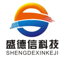 盛德信 拍下联系改运费
