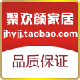 学秦家具店