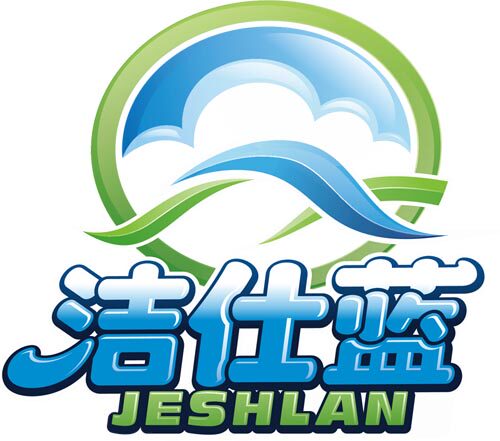 洁仕蓝 店铺LOGO