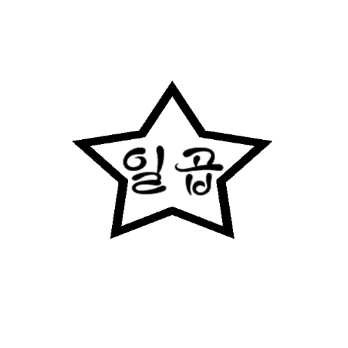 1号外贸原单仓