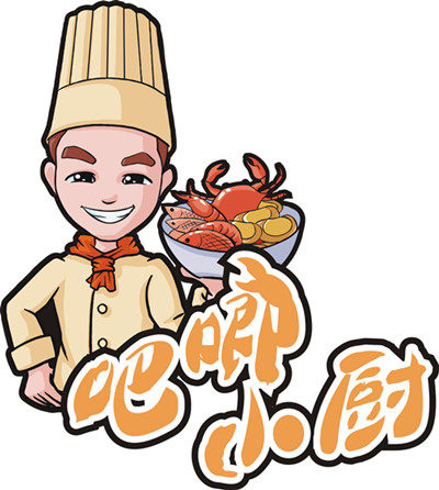 青岛吧唧小厨