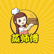省钱厨房厂家折扣平台