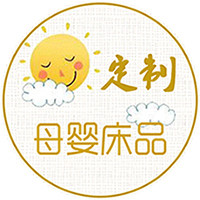 小雅致品