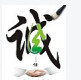 桐乡濮院优质高端女装  优质羊毛衫羊绒衫