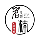 茗楠之家汉服童装店
