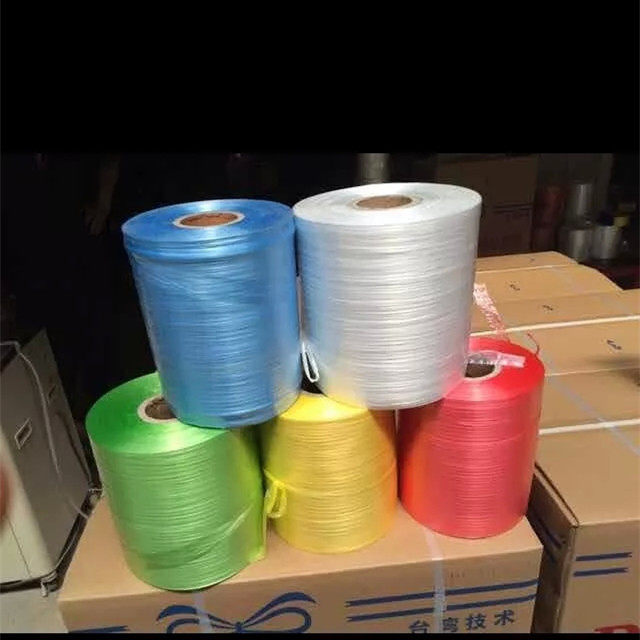 临沂市俊杰捆扎绳厂家直营