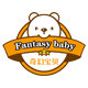 奇幻宝贝童鞋小店 店铺LOGO