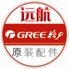 『远航』制冷配件中心 店铺LOGO