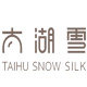 太湖雪官方企业店