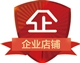 开拓卫浴家装电器馆 店铺LOGO