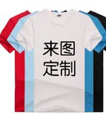 鸣豪服饰