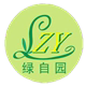 农之绿自园 店铺LOGO