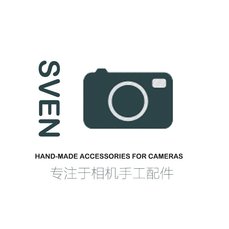 SVEN工作室