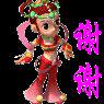 中国结流苏穗子大卖场