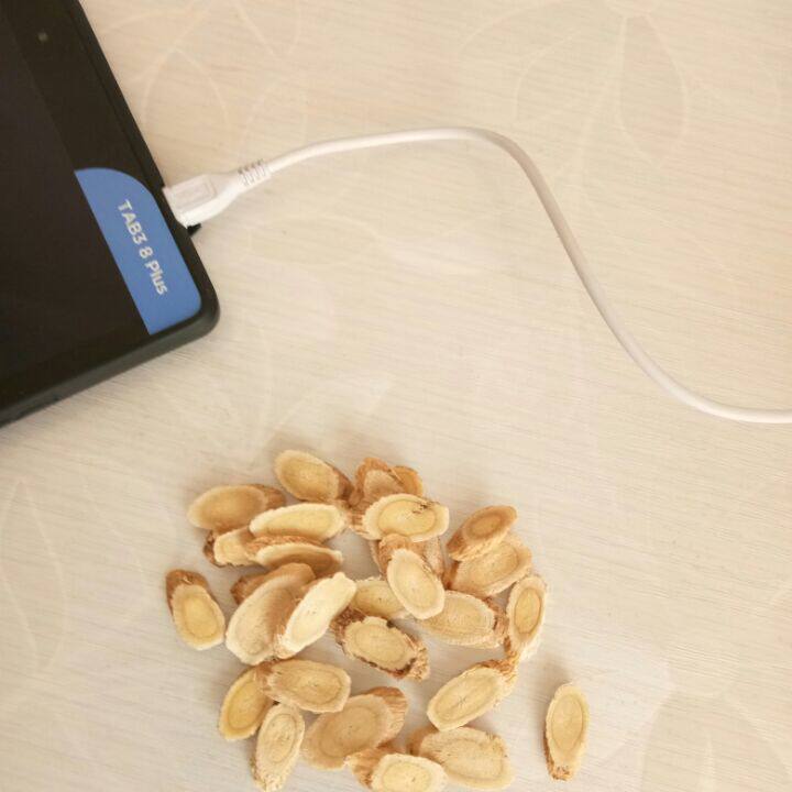 当党芪甘无硫药材店