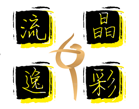 曹县兔儿佳演出服商行