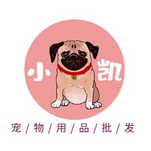 小凯乐宠物用品批发